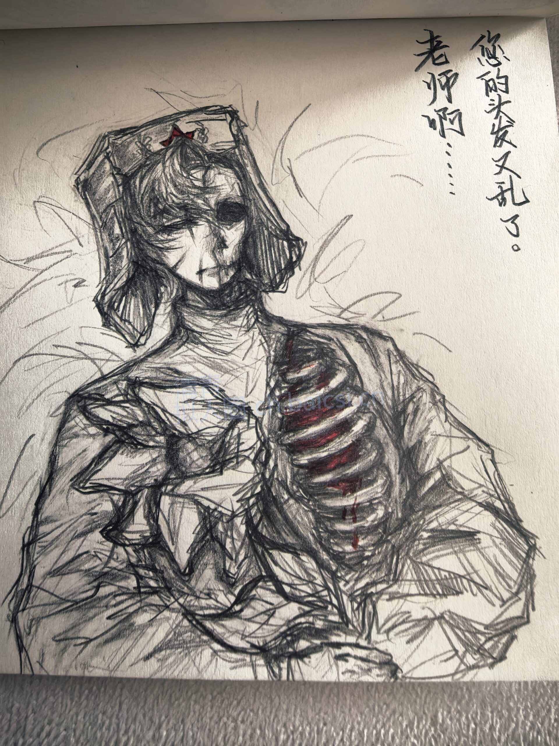 拟人圈