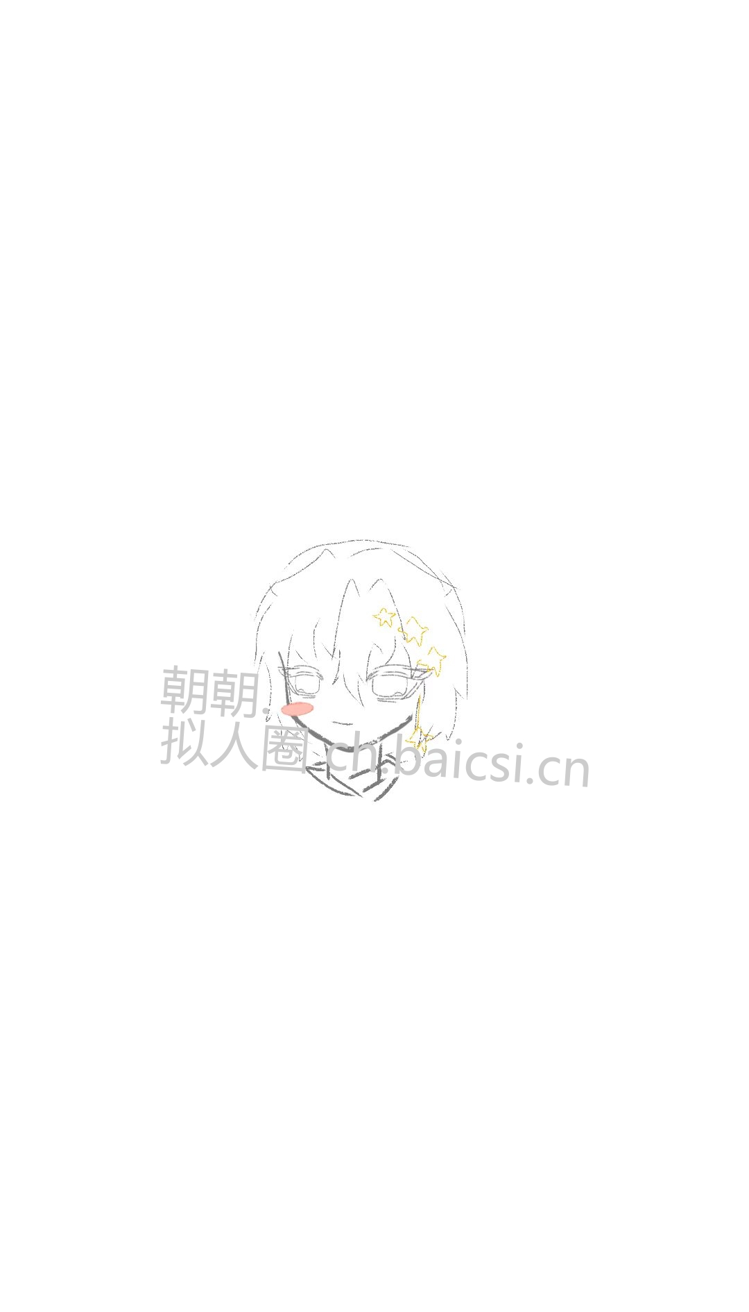 拟人圈