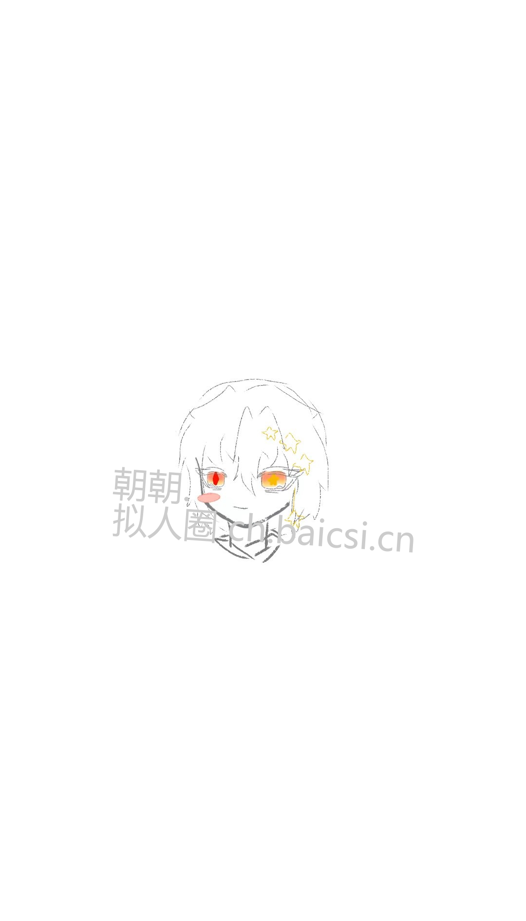 拟人圈