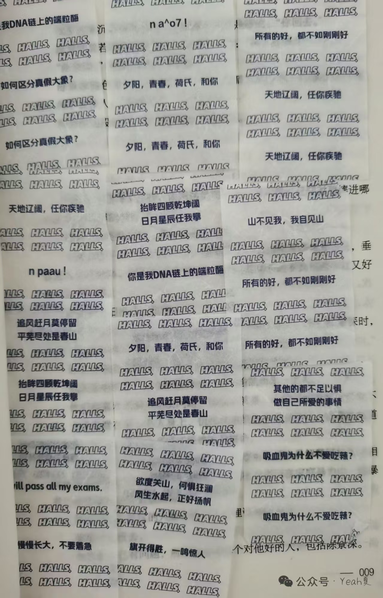 用户封面