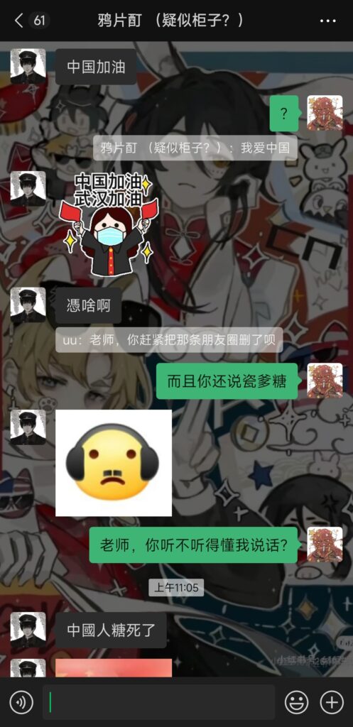 mmexport1786772736510
