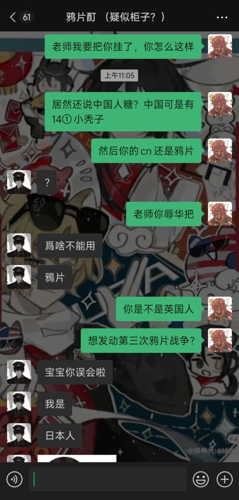 mmexport1786772738319