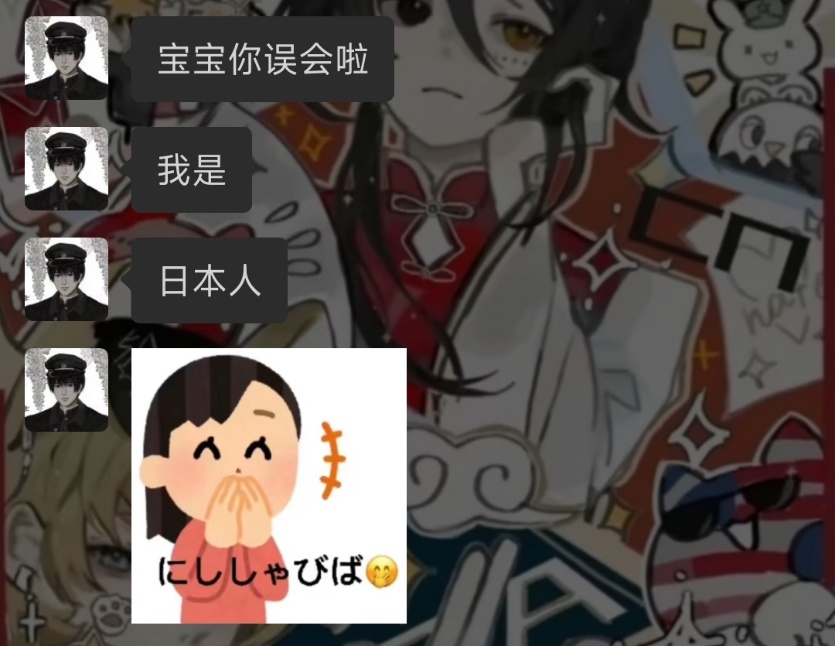 mmexport1786772740060