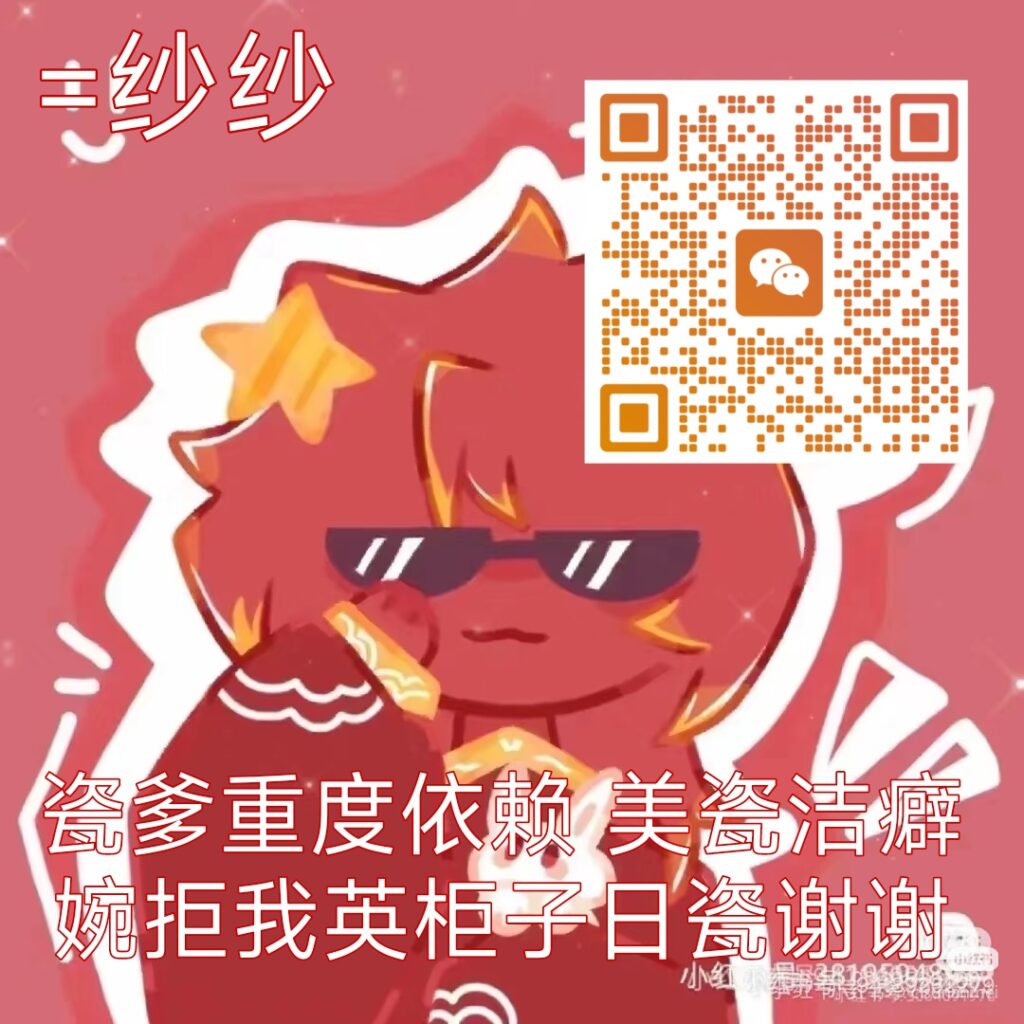 mmexport1786772744960