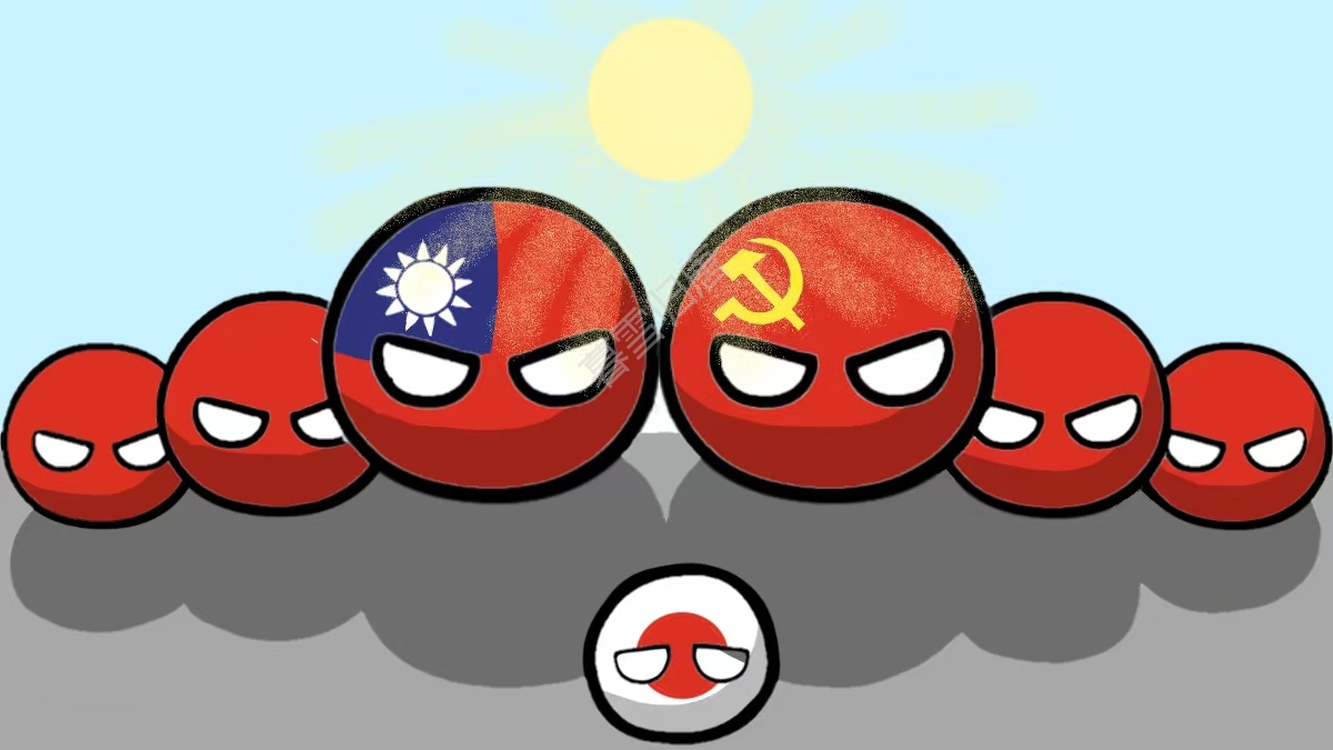 波兰球：日本投降-拟人圈