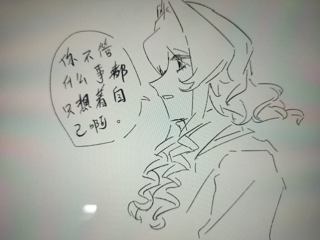 mmexport1787236096906