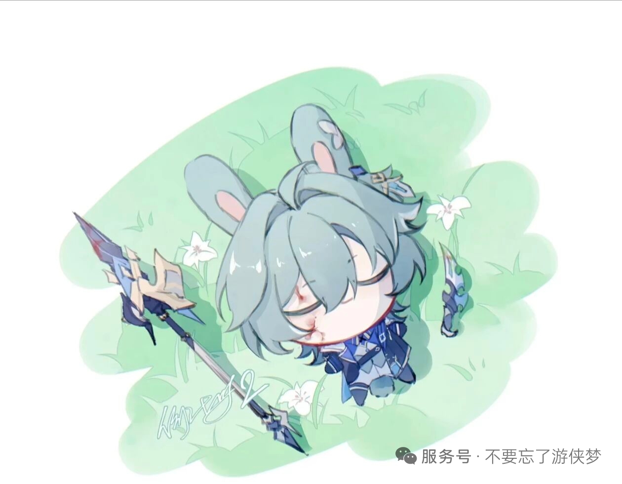 用户封面