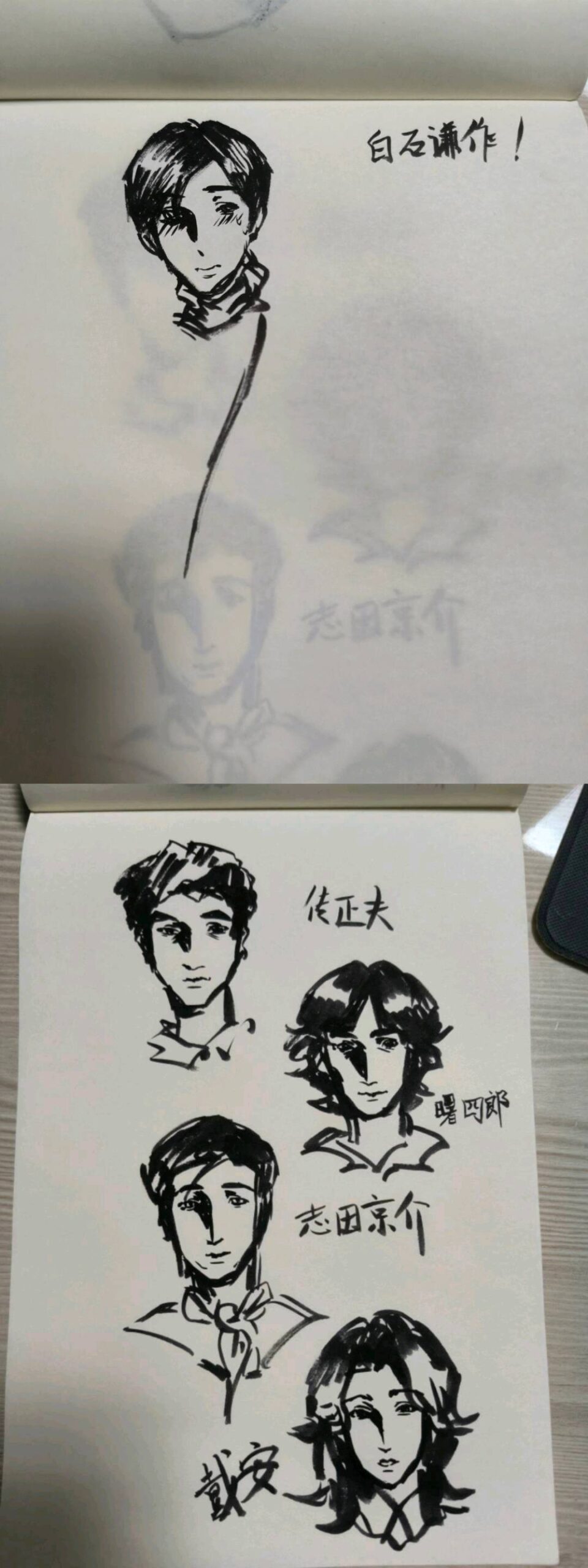 ars牌神秘同人…………-拟人圈