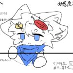铀235的头像-拟人圈