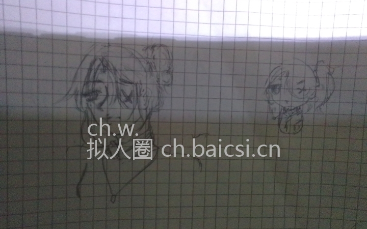 拟人圈