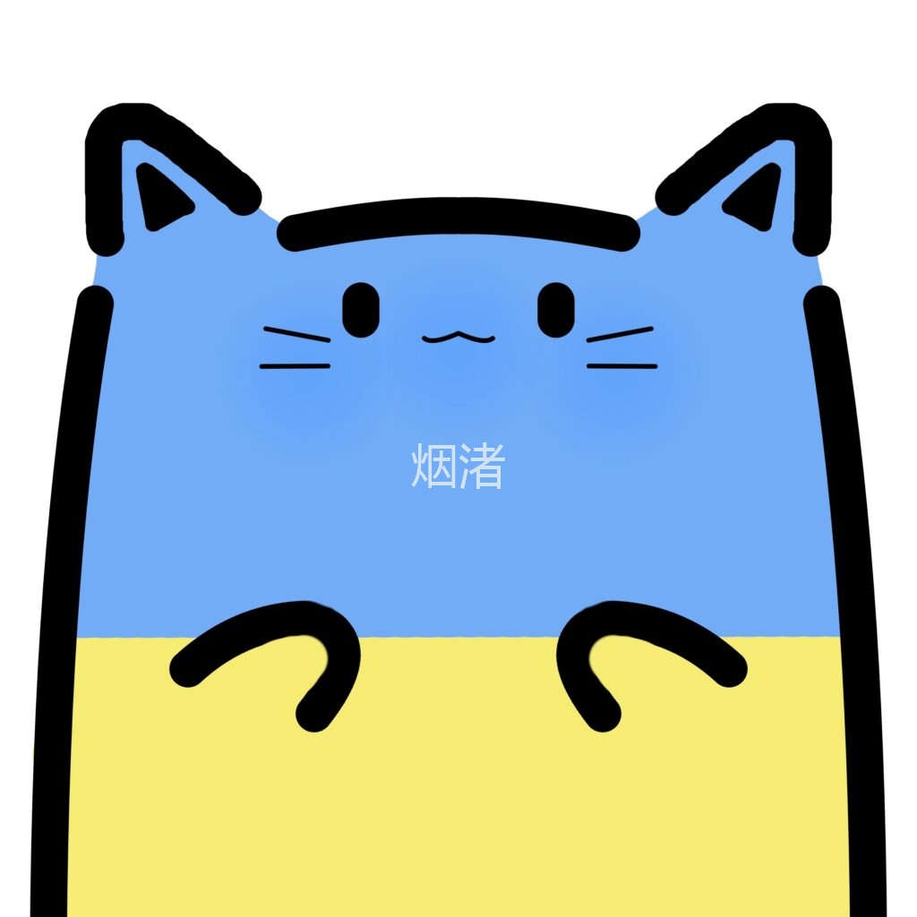 小猫猫 乌