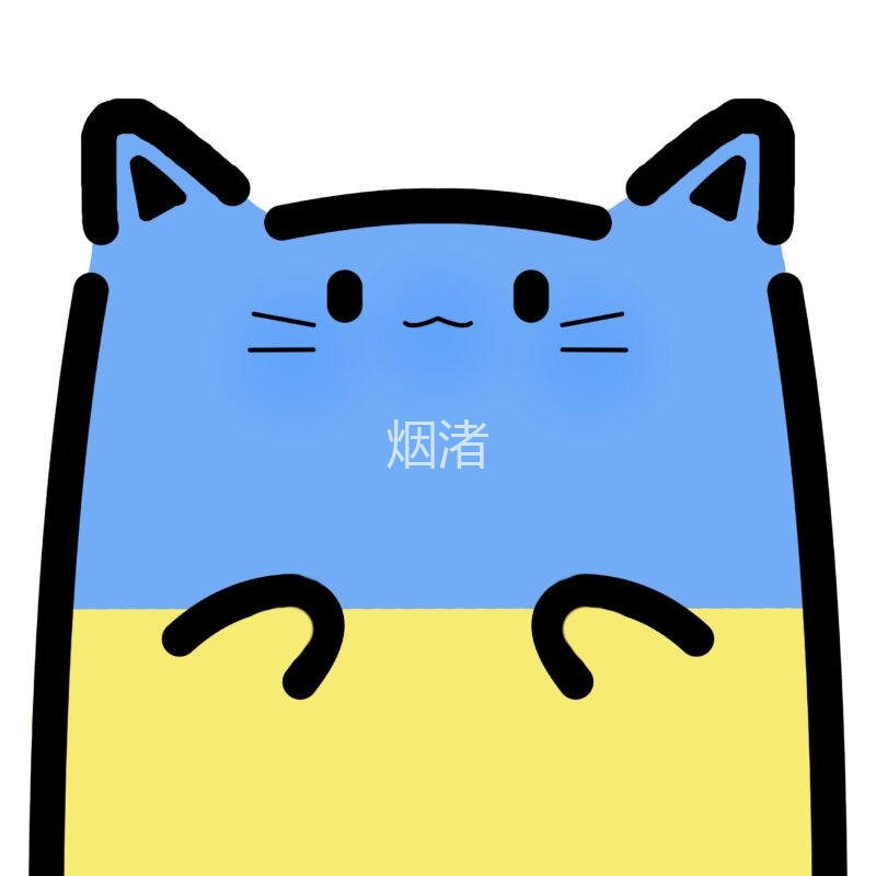 #乌# 乌克兰也来当猫猫~~~-拟人圈