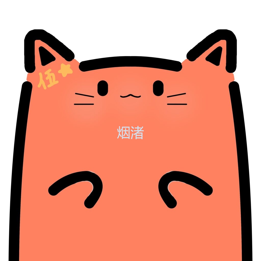 小猫猫 瓷