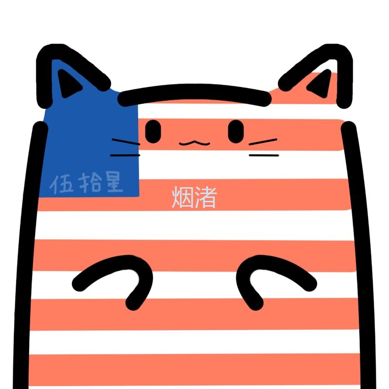 #美# Ah ah ah  America is a cat ! ?-拟人圈