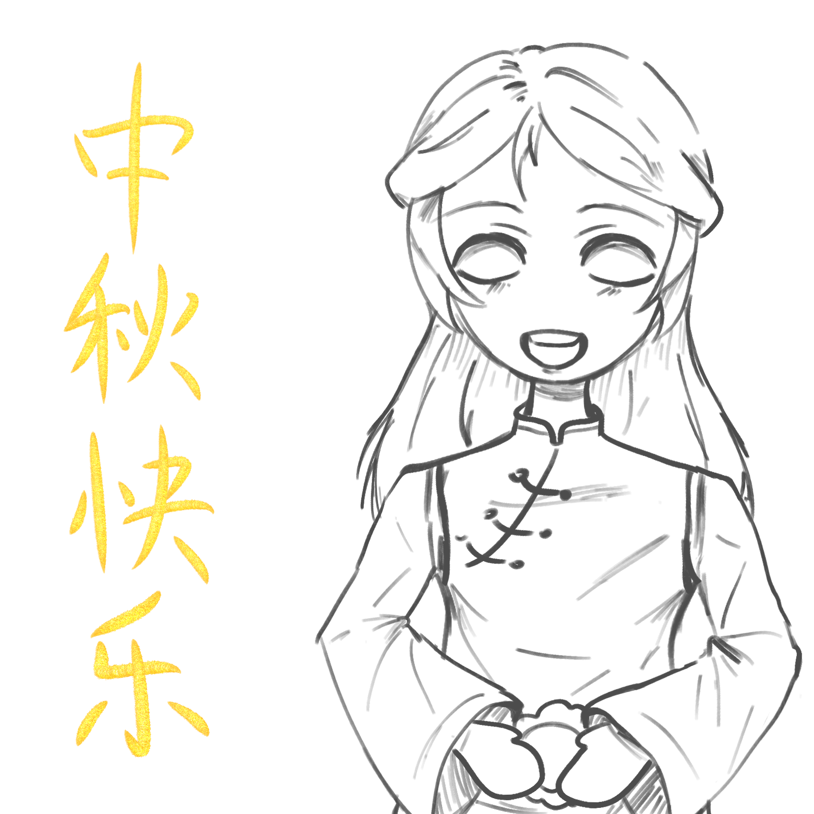 速摸了一张(๑❛ᴗ❛๑)-拟人圈