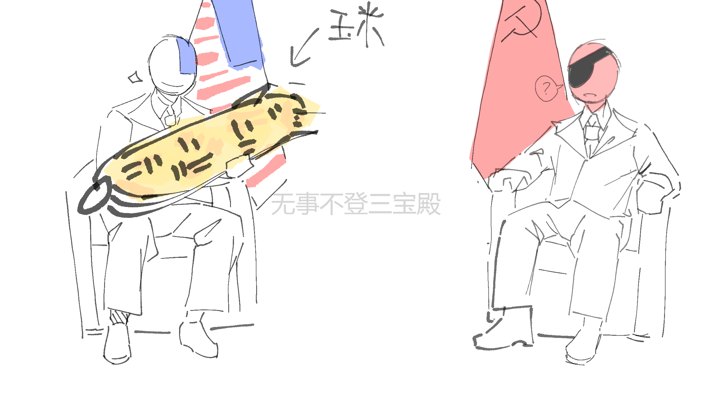 早期冷战珍贵图像流出-拟人圈