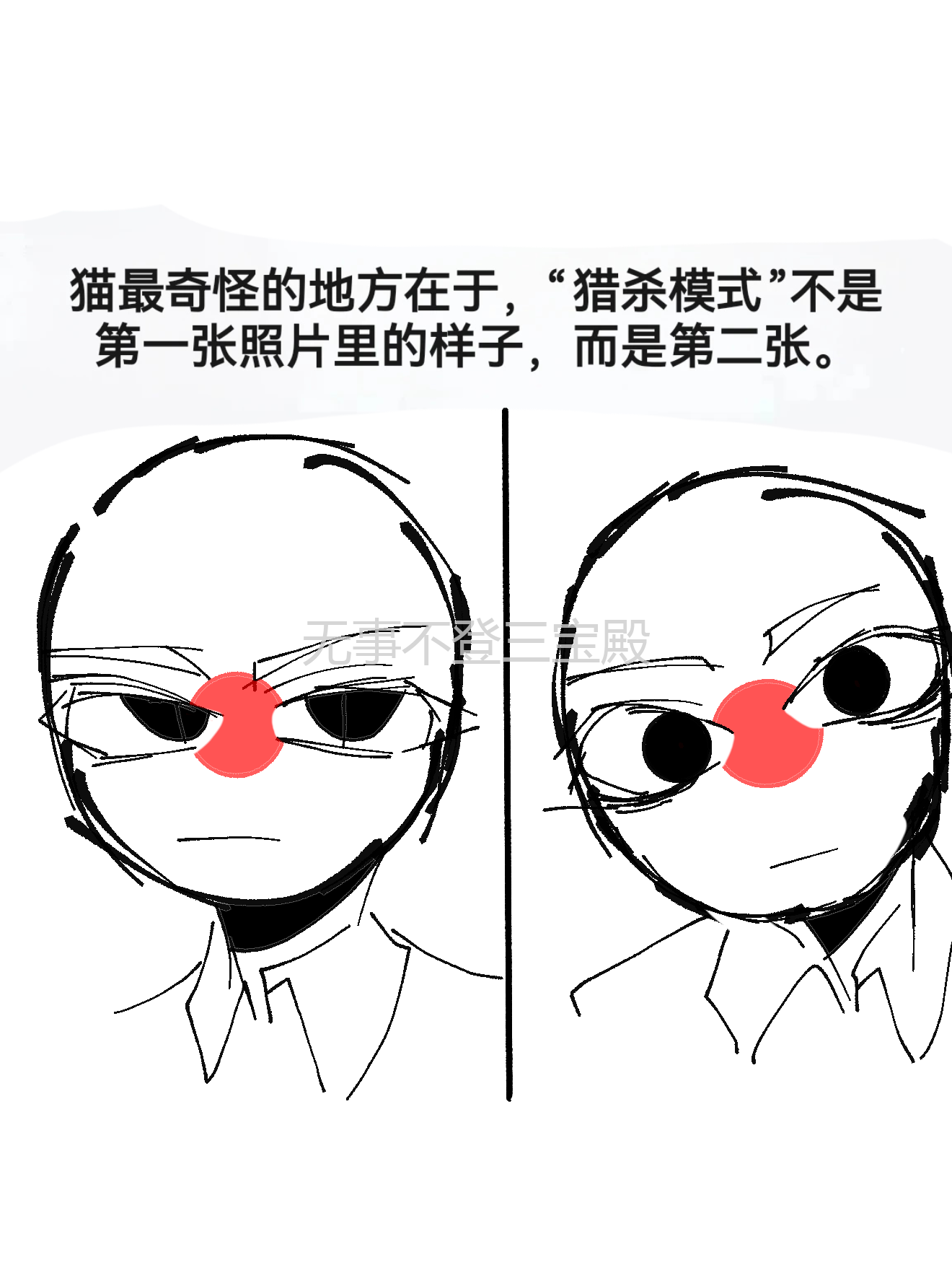 日本人将永远视奸你-拟人圈