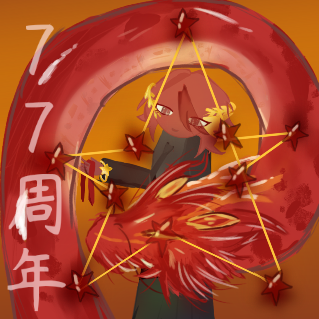 拟人圈