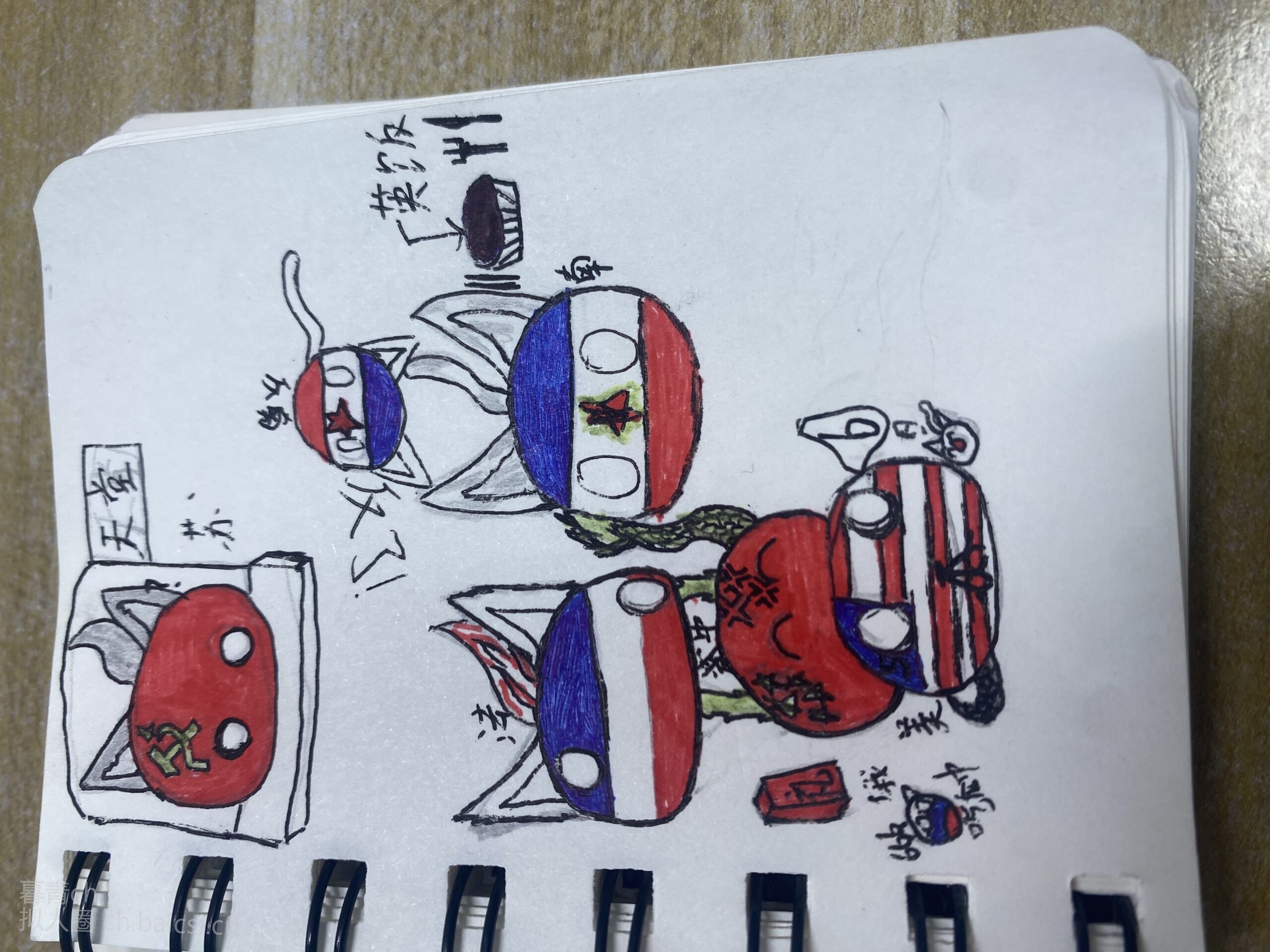 ch的画-拟人圈
