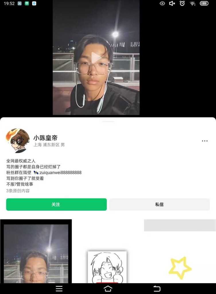 68e119caf94235d2689a5c5be5fe1794