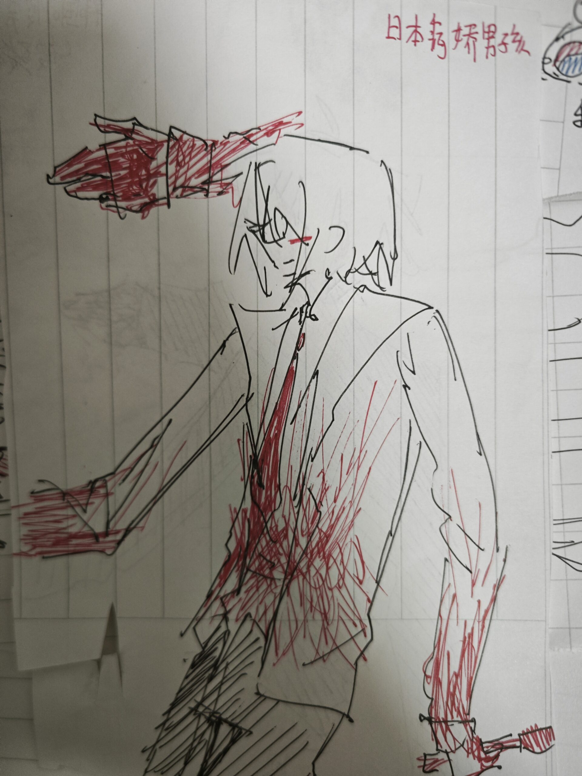 拟人圈
