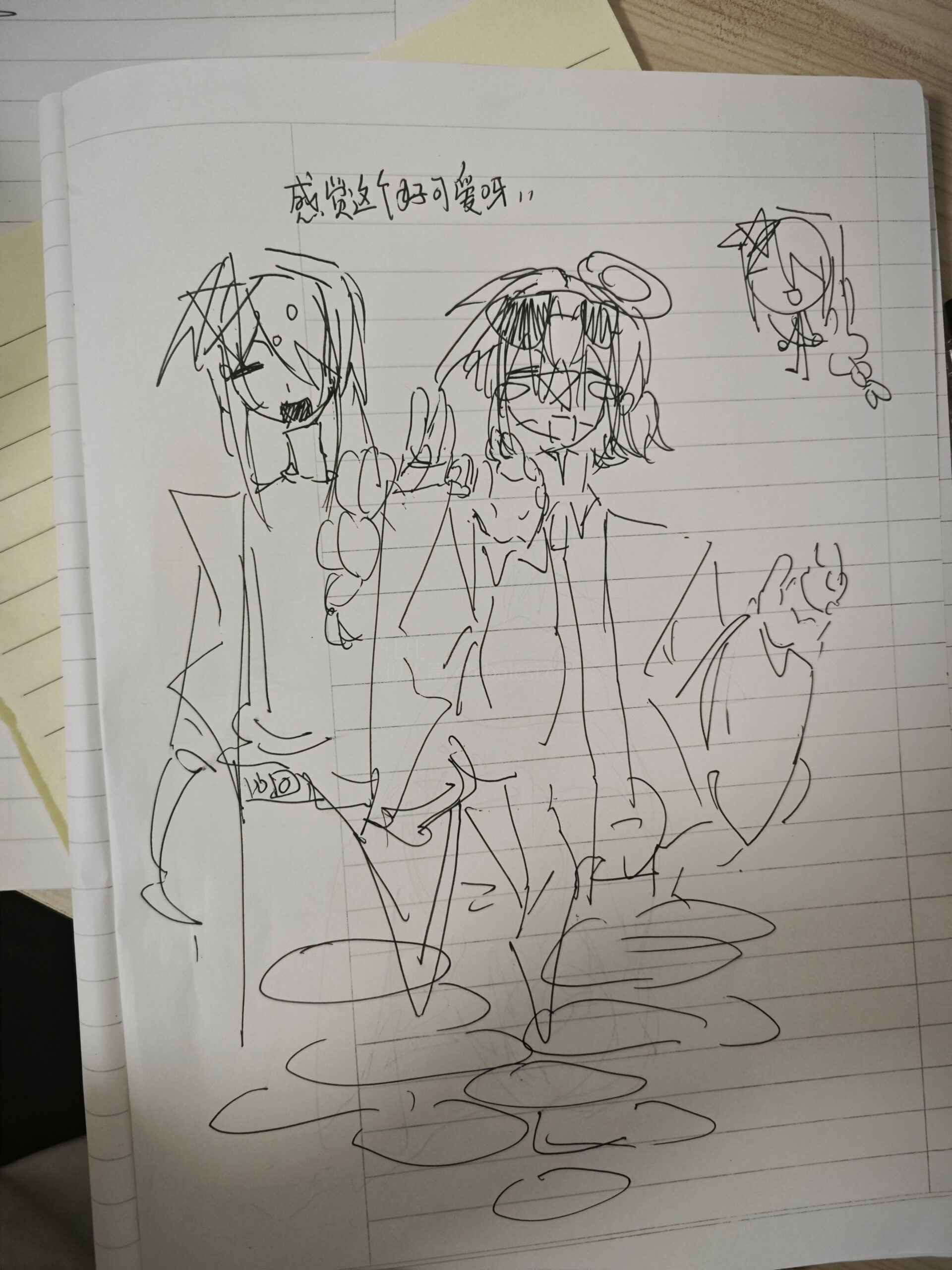 拟人圈