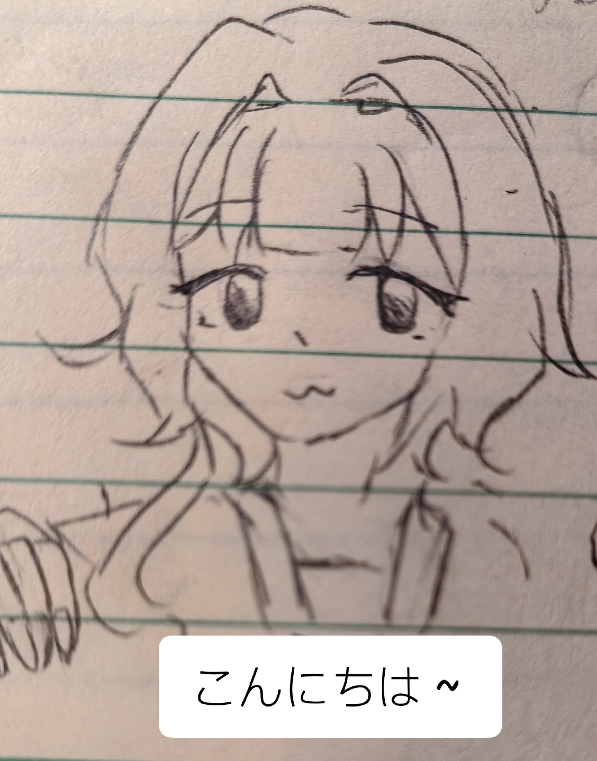 拟人圈