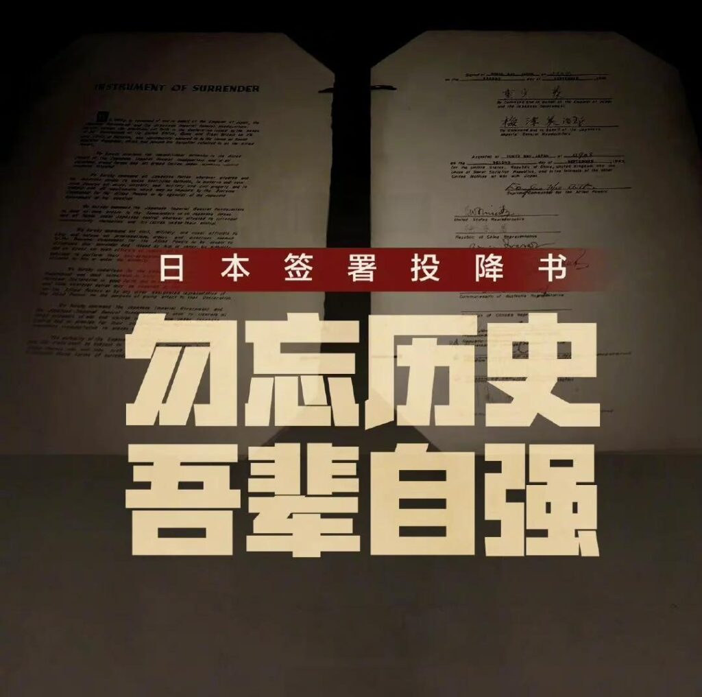 评论图片-拟人圈