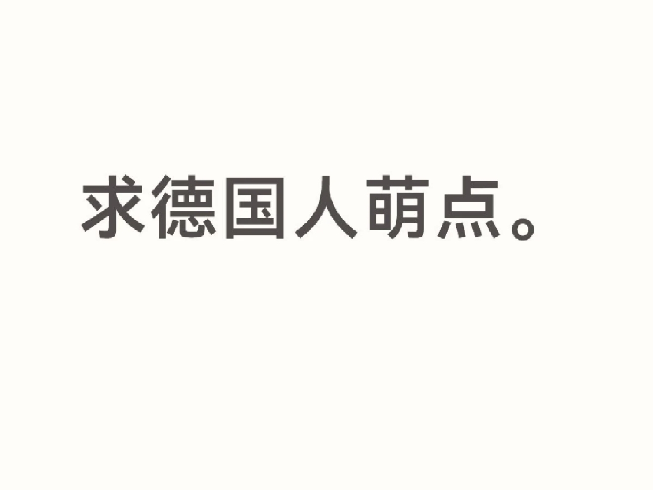 用户封面