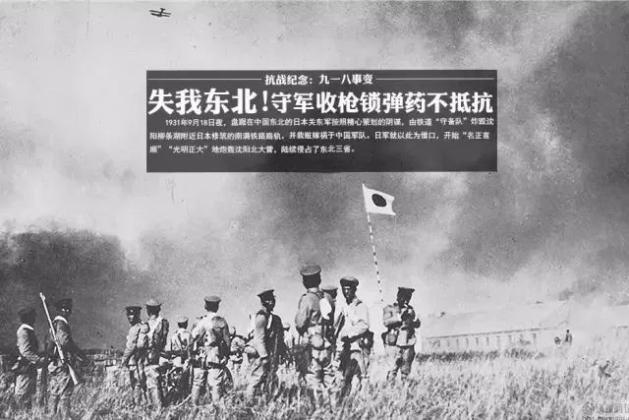 拟人圈