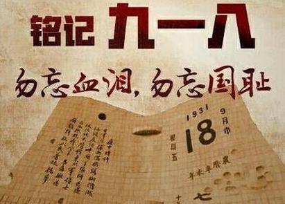 拟人圈