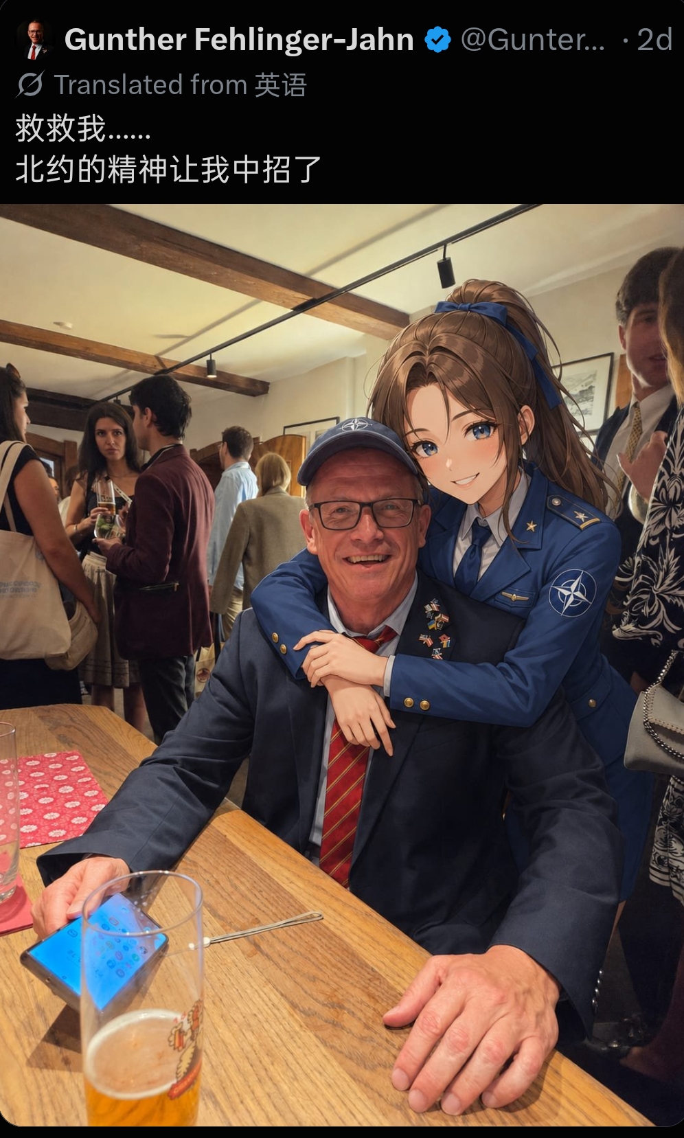 拟人圈