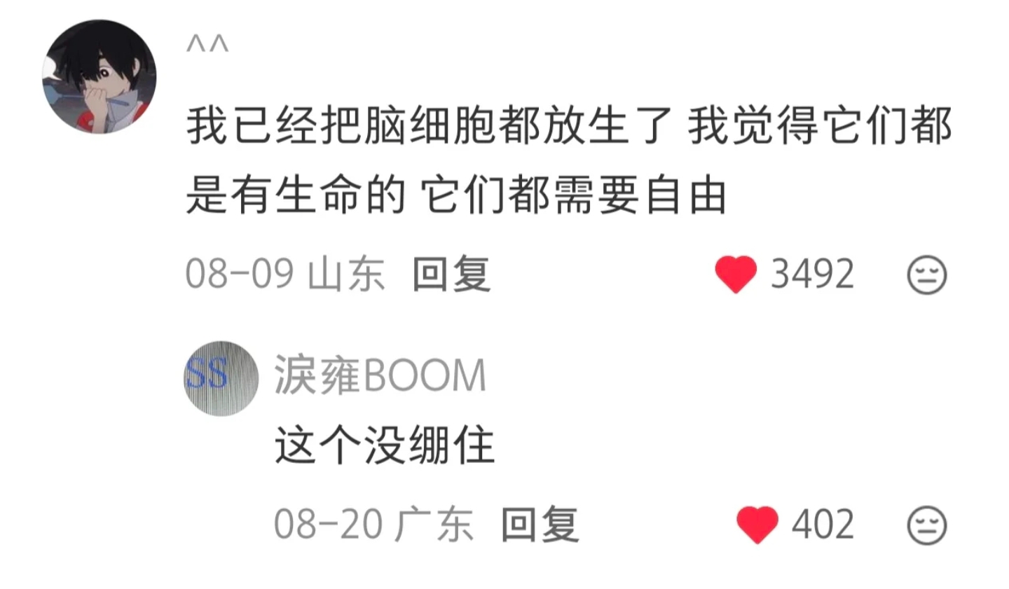我发现我在画除人类以外的东西那可是天赋特异啊-拟人圈