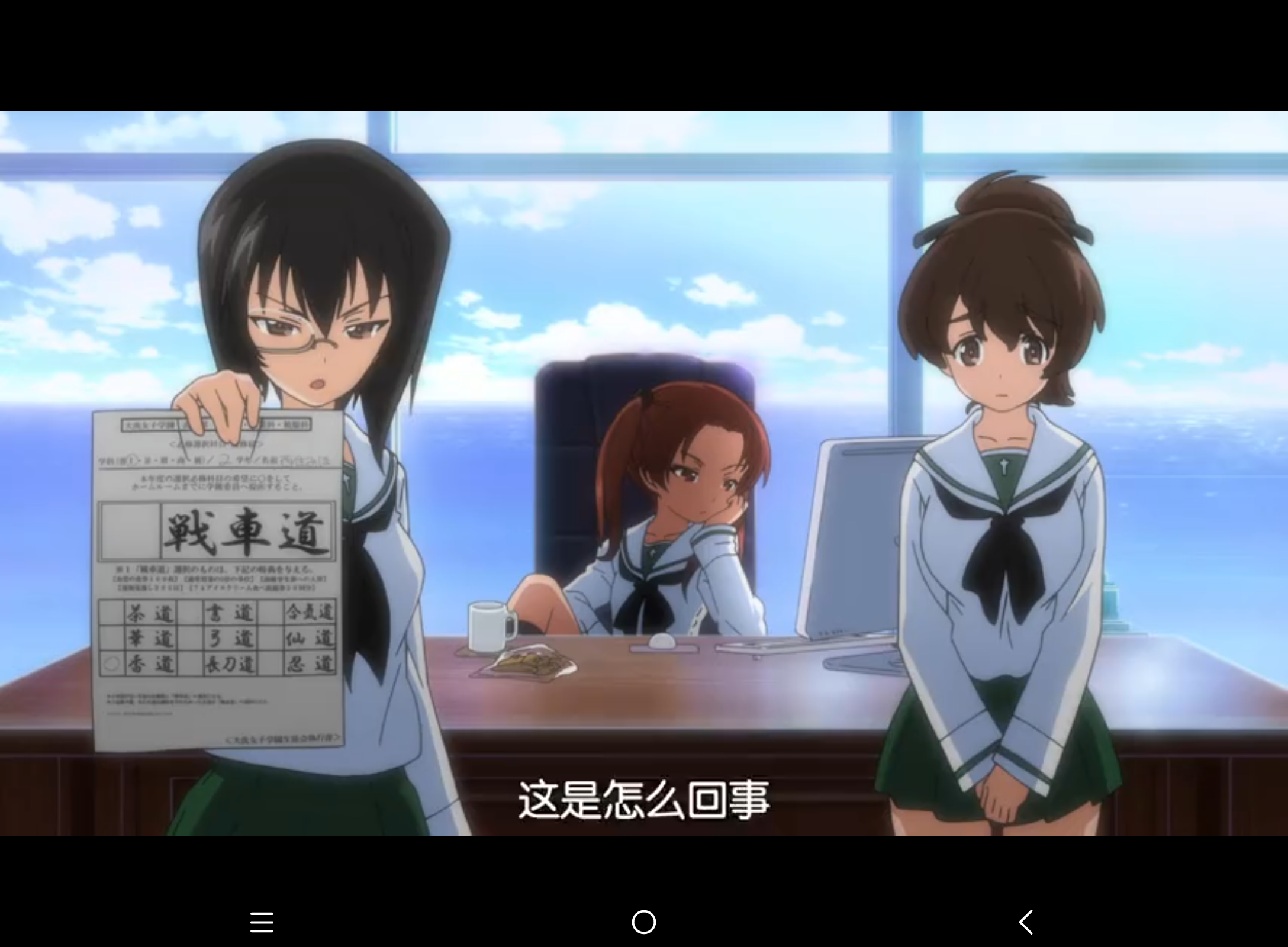 拟人圈