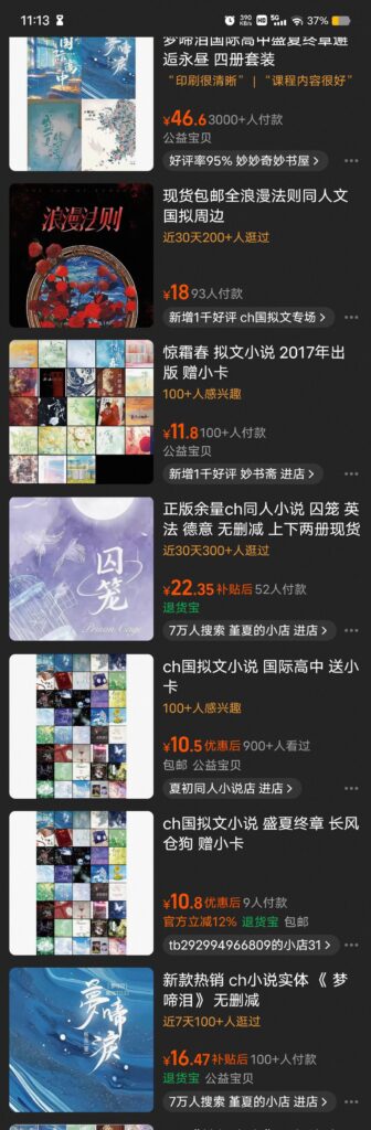 Screenshot_2026_0912_111406