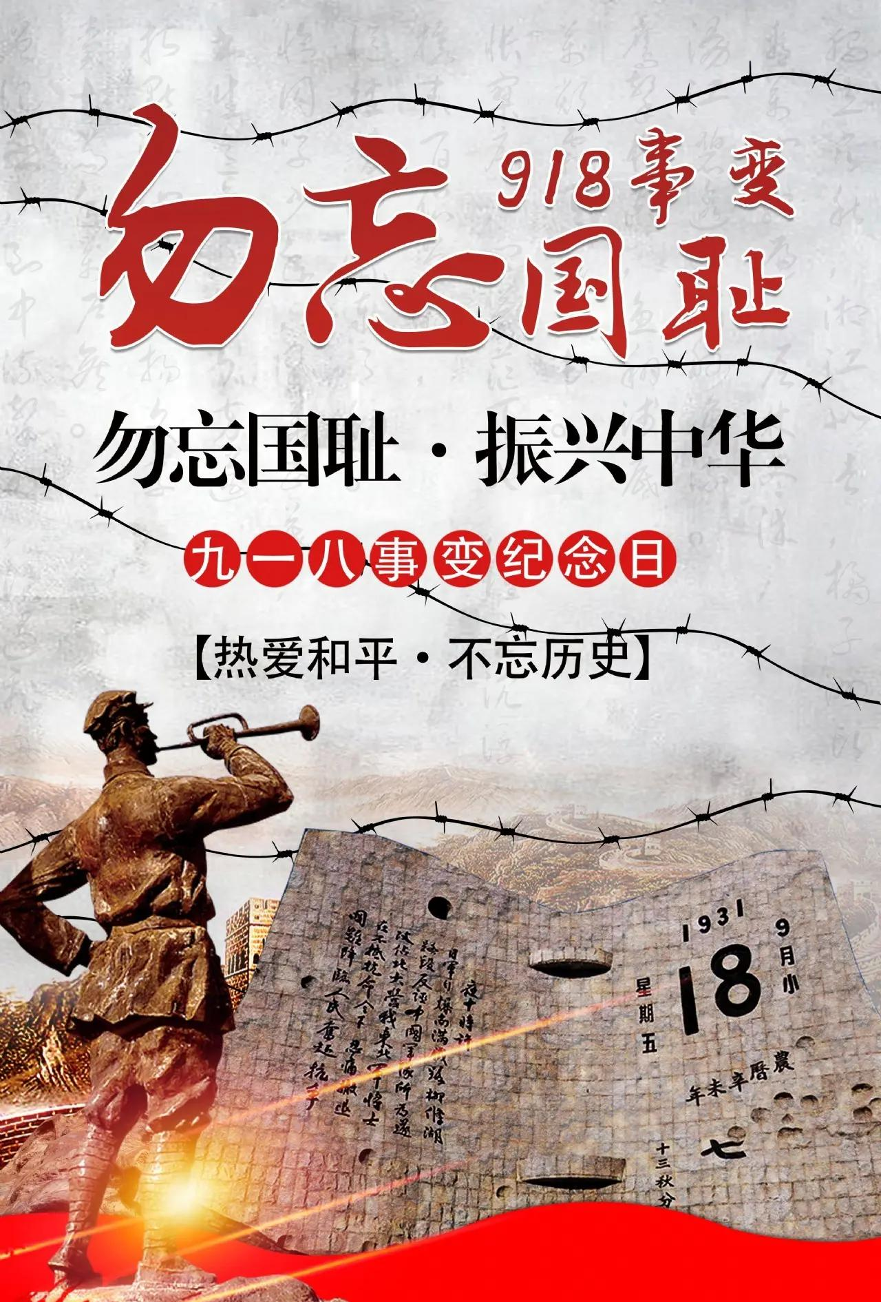 拟人圈