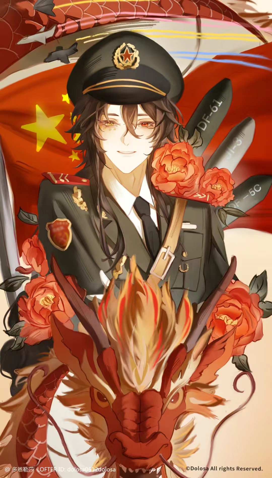 拟人圈