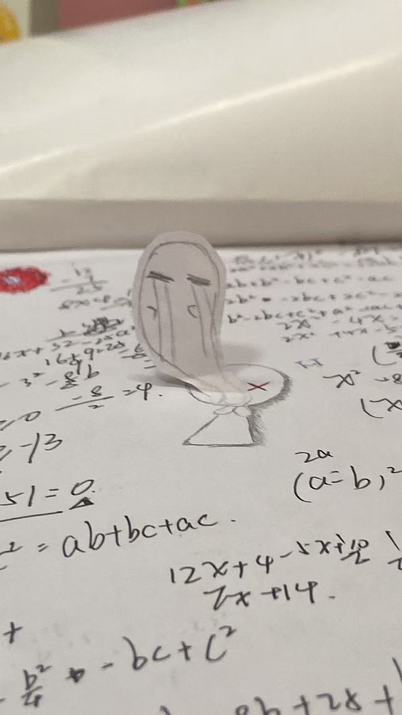 拟人圈