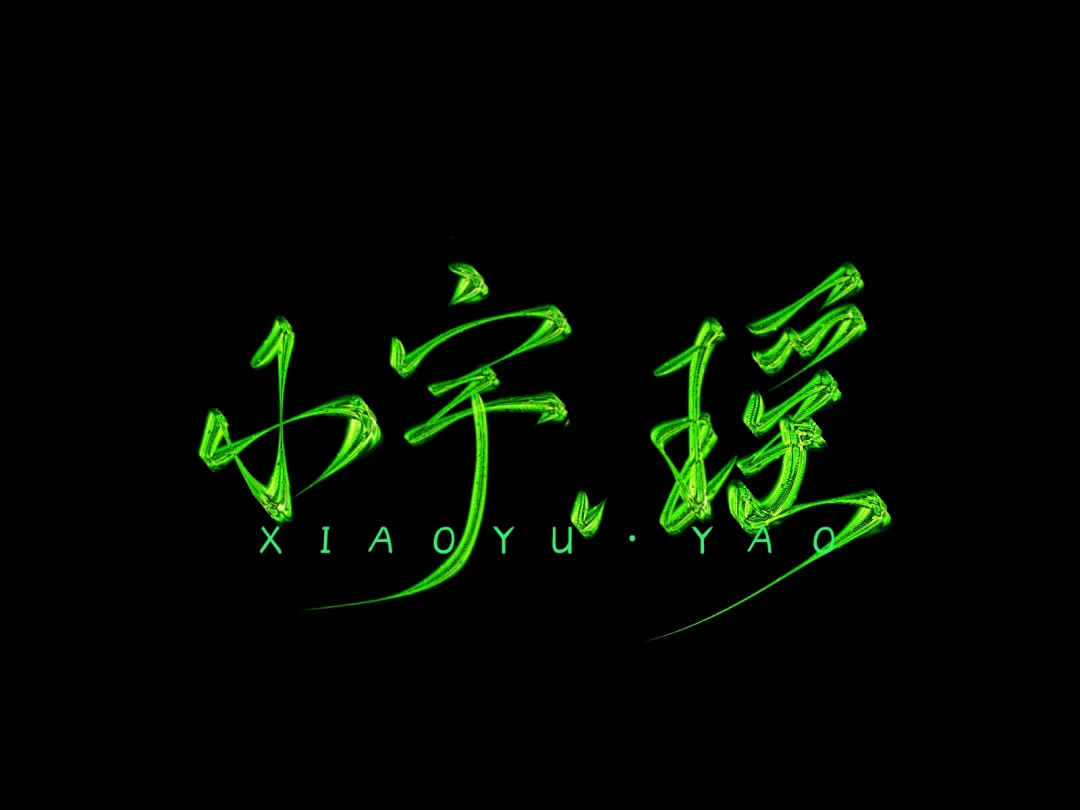 用户封面