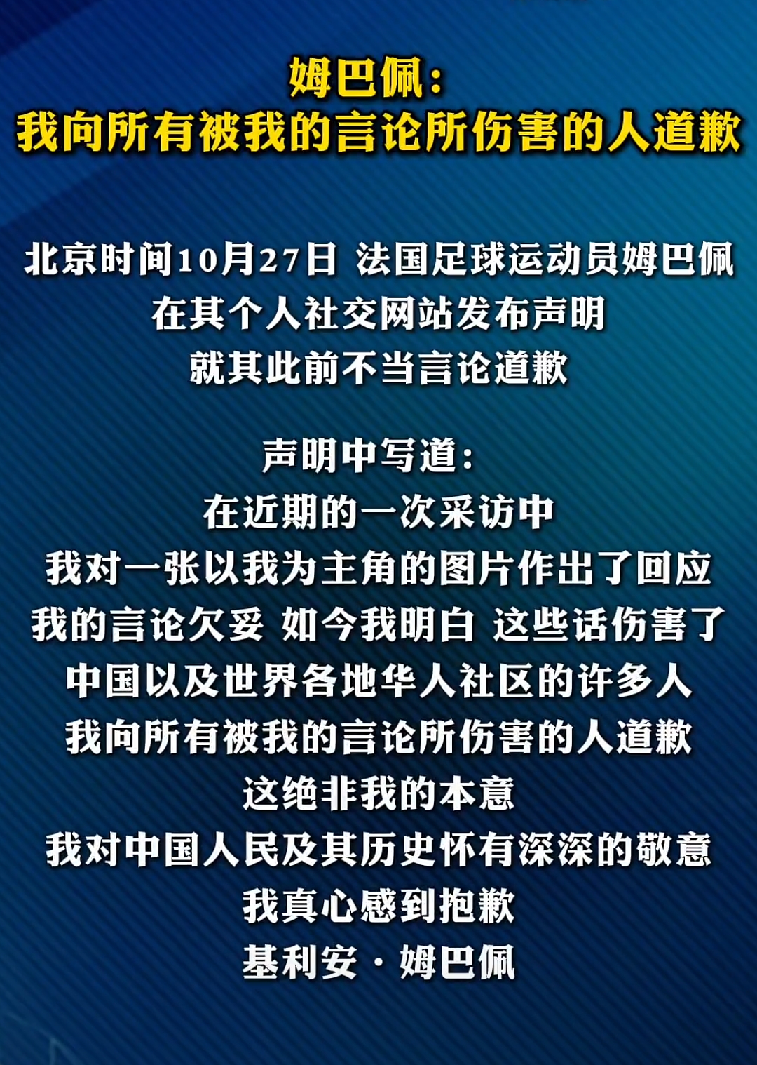 拟人圈