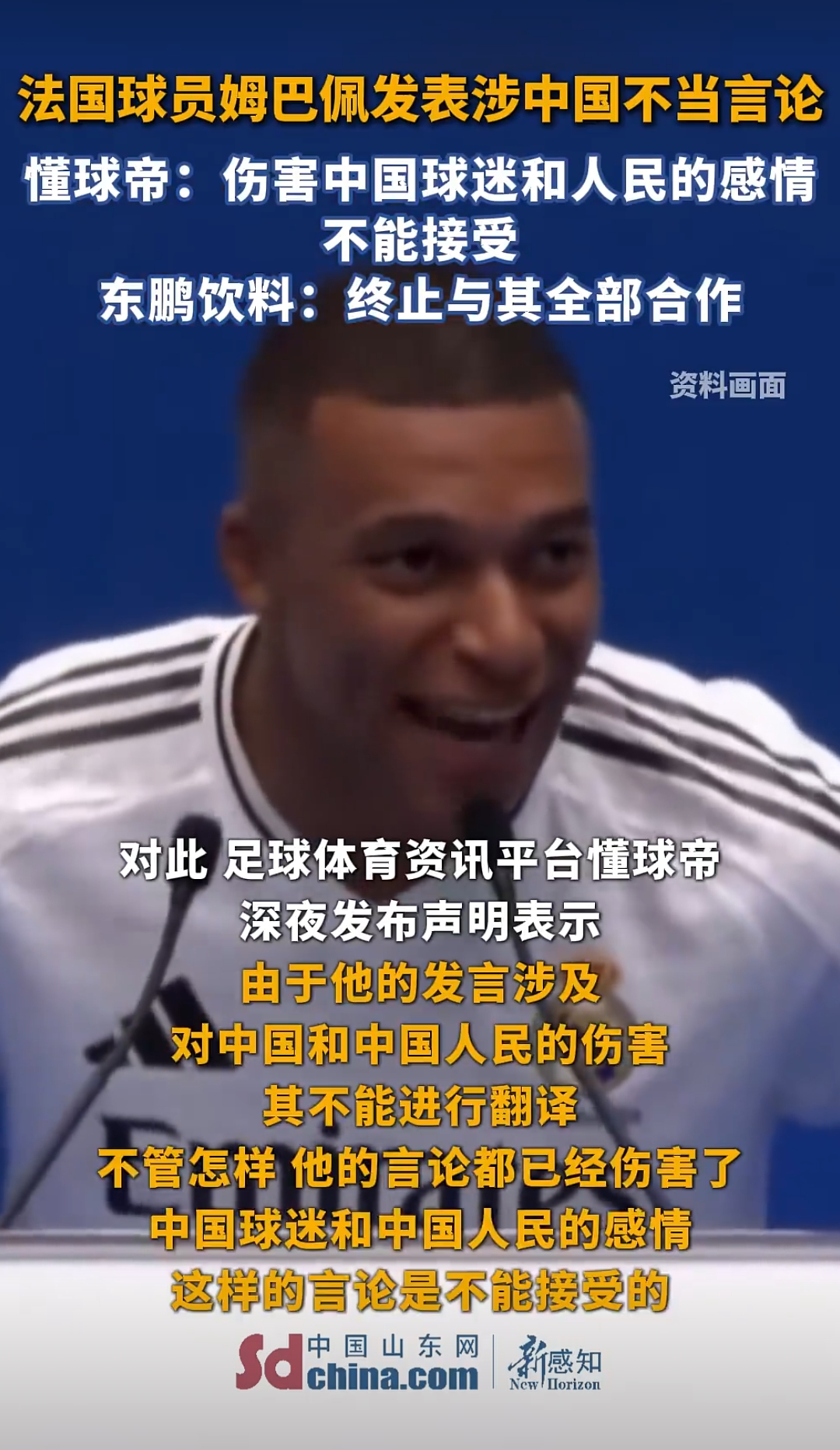 拟人圈