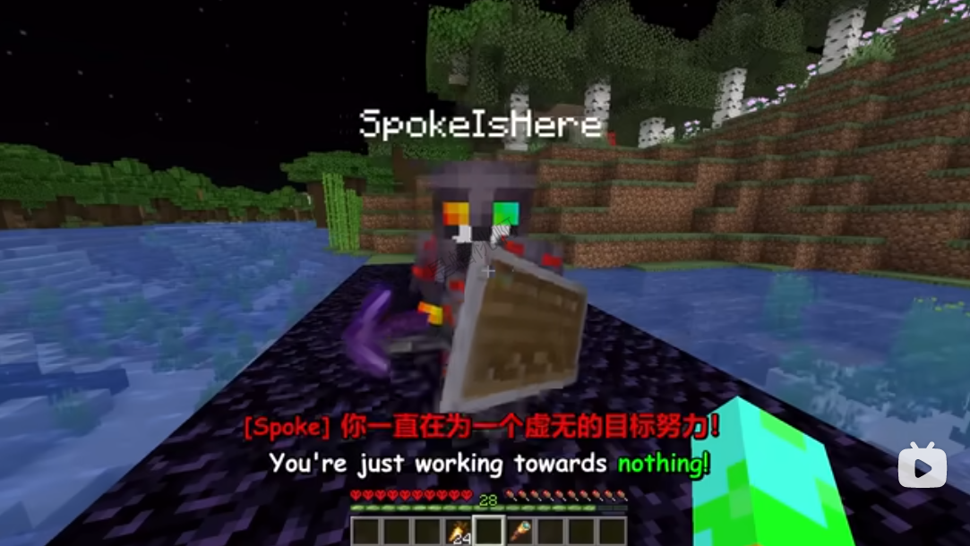 拟人圈