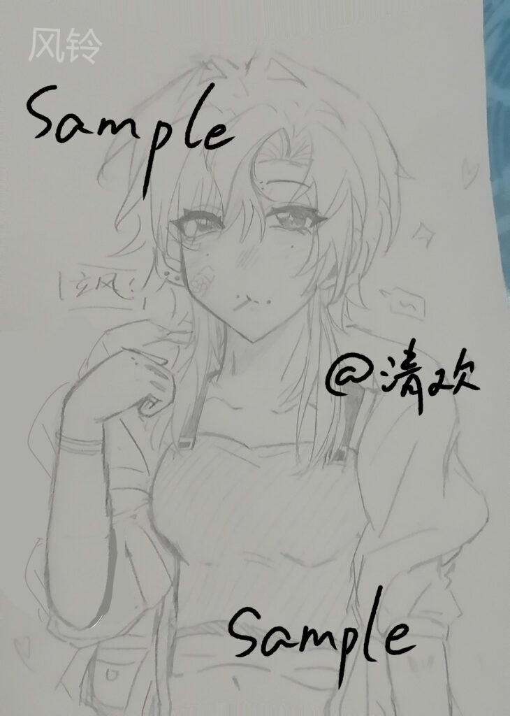 1790860316081