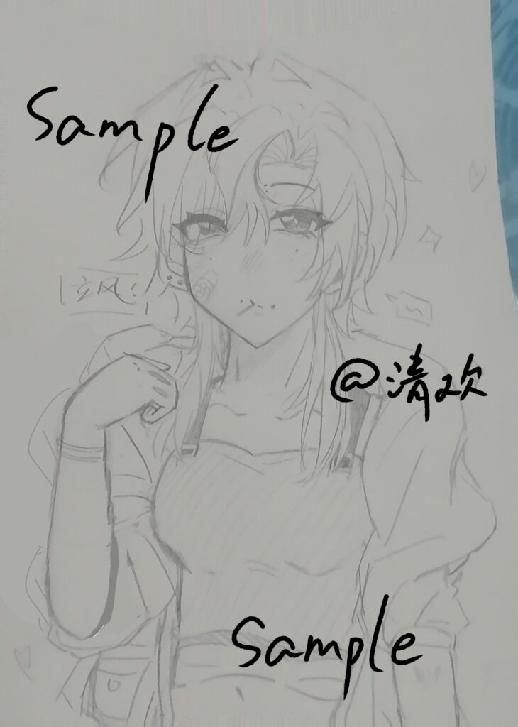 1790860316081