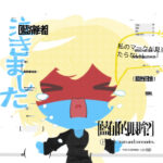 。M。的头像-拟人圈