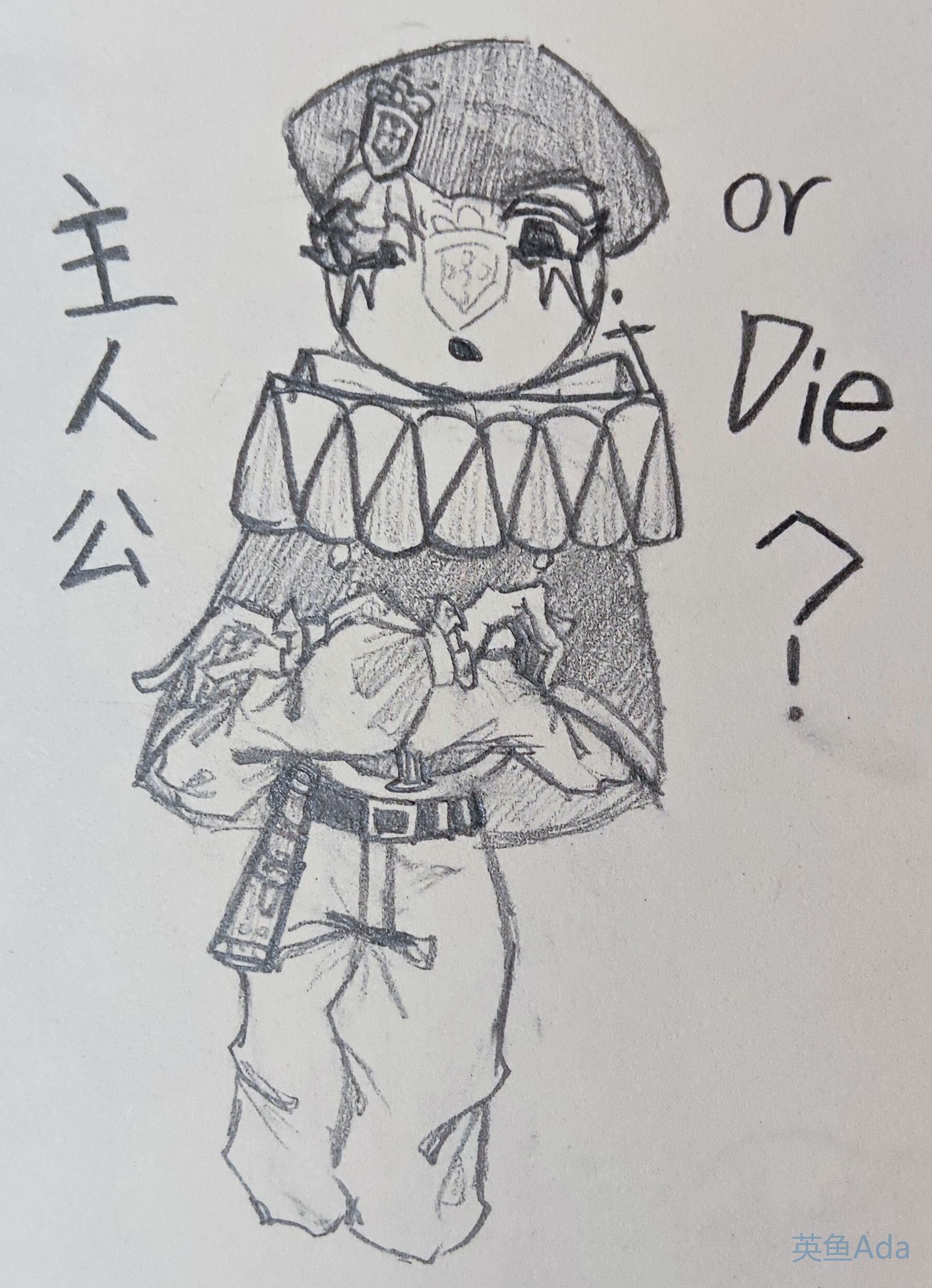 拟人圈