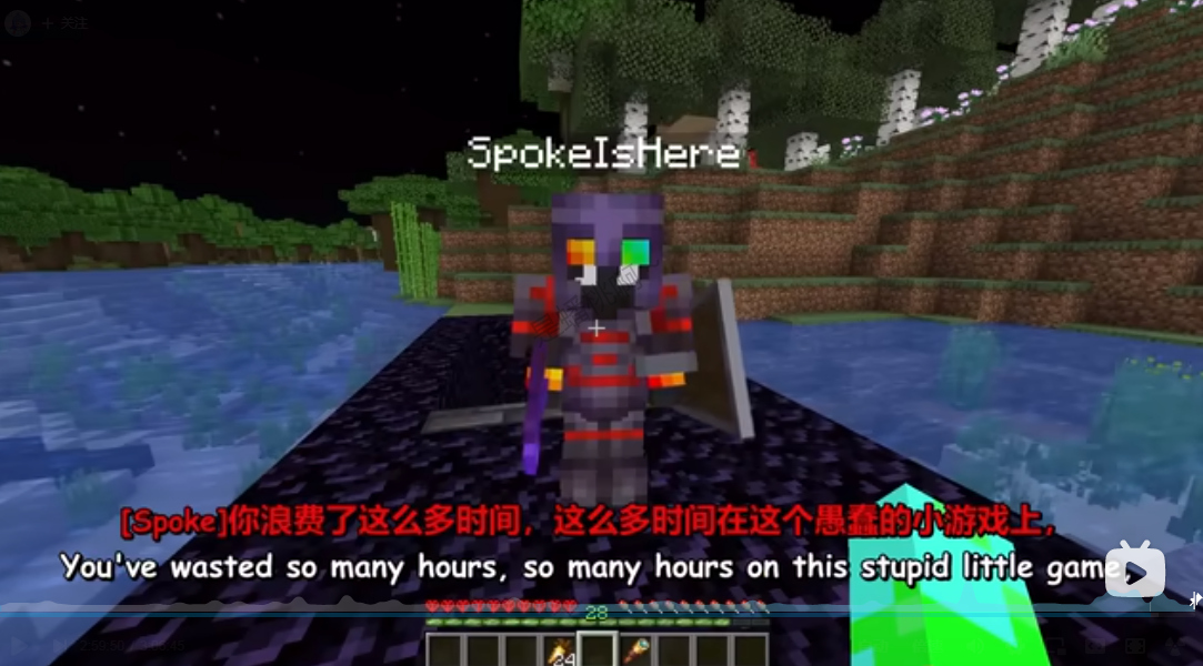 拟人圈