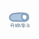 雾隐花径的头像-拟人圈
