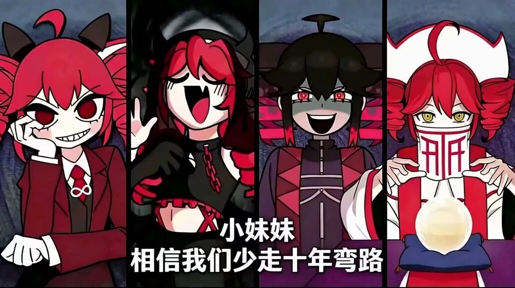 用户封面