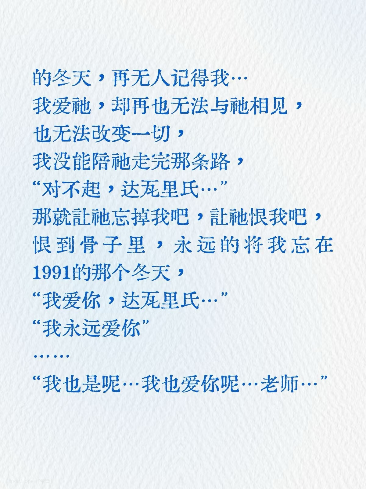 拟人圈